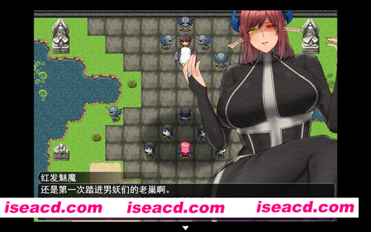 图片[10]-【日式RPG/中文/步兵】落败男妖的白给之旅 官方中文版+邪恶补丁+汉化补丁【3.8G】-嘤嘤怪之家