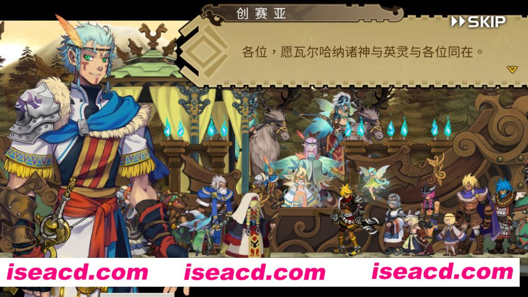 图片[8]-【ACT/中文/全动态】圣女之歌 ZERO 1 奉献 官方中文硬盘版 【4.35G/日文CV】-嘤嘤怪之家