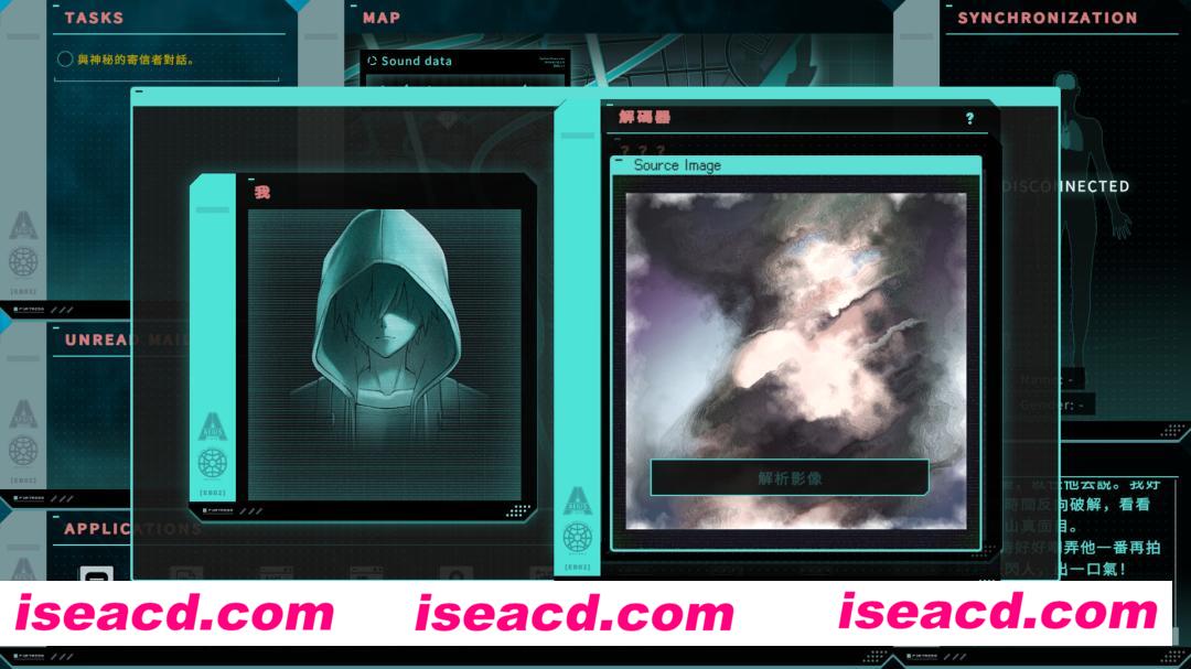 图片[3]-【日式互动SLG/中文/步兵】特务朔的秘密行动 官方中文步兵版【300M/新作】-嘤嘤怪之家