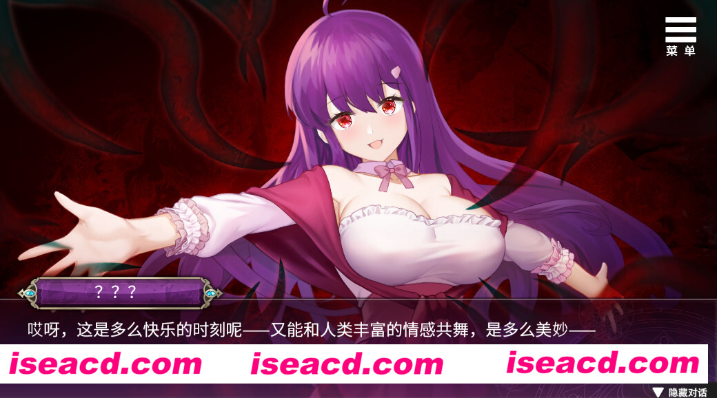 图片[4]-【日式ADV/中文/带DLC】在无限重生中守护妳:輪迴 官方中文硬盘版+全CG【800M/全CV】-嘤嘤怪之家