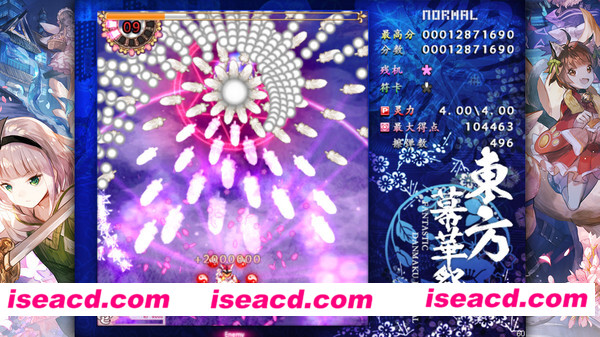 图片[8]-【弹幕STG/中文/街机】东方幕华祭 春雪篇 TouHou Makuka Sai 官方中文版【500M】-嘤嘤怪之家