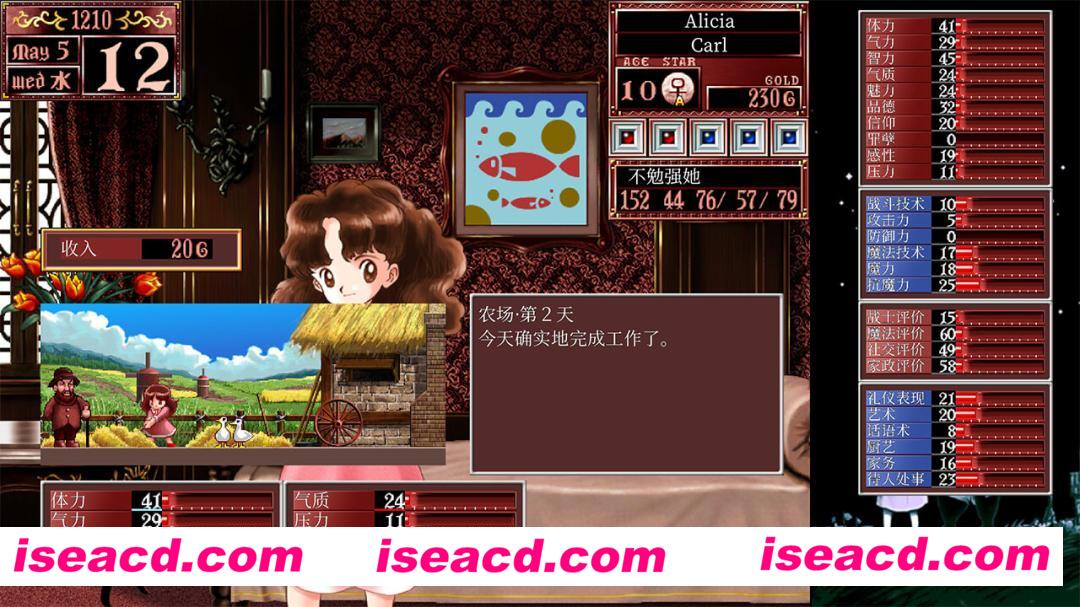 图片[4]-【养成SLG/中文/怀旧】美少女梦工厂2 韶华再续 Princess Maker 2 Regeneration 官方中文硬盘版【2.2G】-嘤嘤怪之家