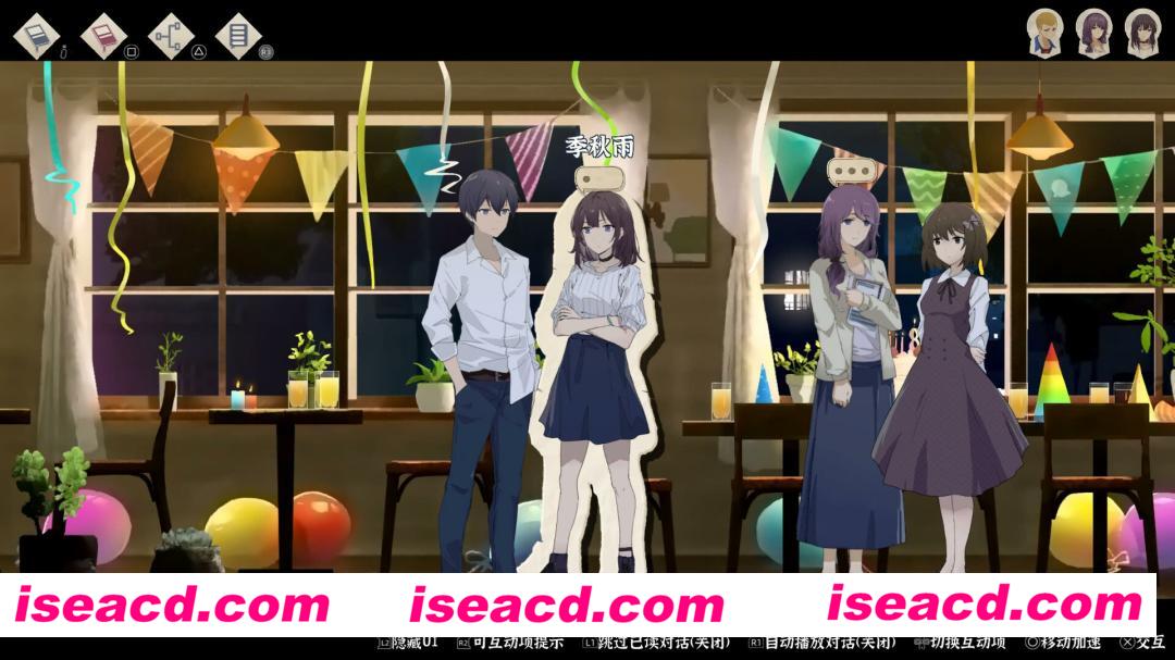 图片[5]-【GAL/中文/动态】薄暮夏梦 Shanghai Summer V1.6.20 官方中文硬盘版【1.3G/全CV】-嘤嘤怪之家