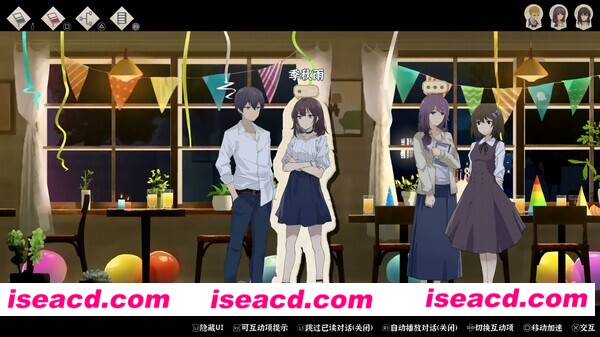 图片[5]-【GAL/中文/动态CG】薄暮夏梦/Shanghai Summer 官方中文硬盘版【1.3G/全CV】-嘤嘤怪之家