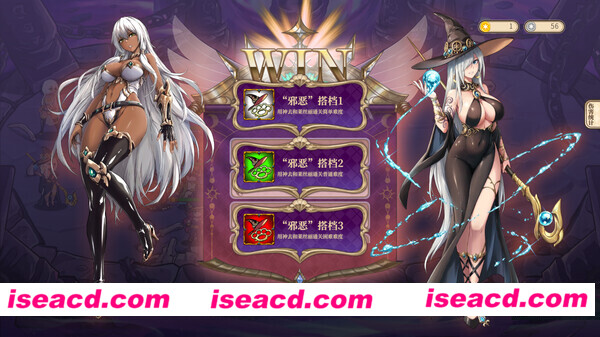 图片[20]-【自走棋/中文/步兵】魔塔少女 V1.01 官方中文步兵版 【1G/全CV】-嘤嘤怪之家