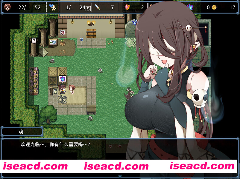 【日式RPG/中文/步兵】浅沼小姐想要回家！ 官方中文步兵版【1.2G/新作】