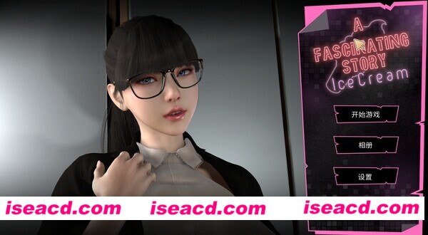 图片[5]-【互动SLG/中文/步兵全动态】高管张伟和他面试时的冰激凌 官方中文步兵版【600M/新作】-嘤嘤怪之家