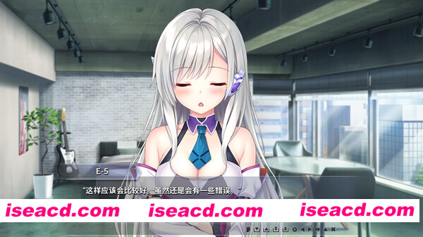 图片[8]-【GAL/中文/步兵】从Kiss开始的自我主义～EGOISM～ 官方中文步兵版【3G/新作/全CV】-嘤嘤怪之家