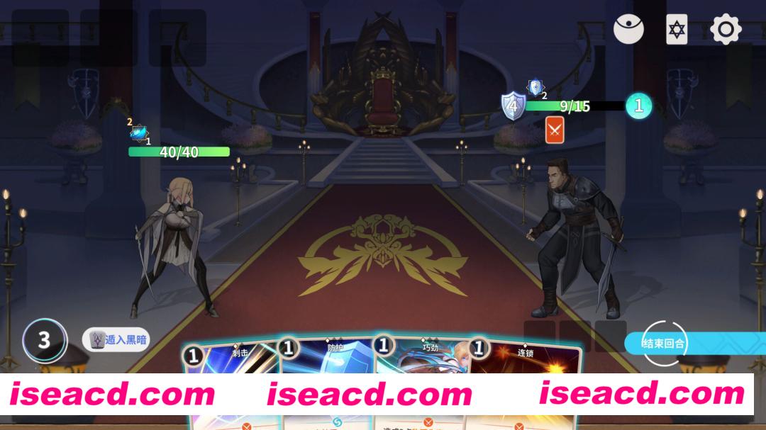 图片[11]-【卡牌RPG/中文/肉鸽】《克瑞因的纷争/Criminal Dissidia》v1.2.0.4 官方中文硬盘版【1.5G】-嘤嘤怪之家