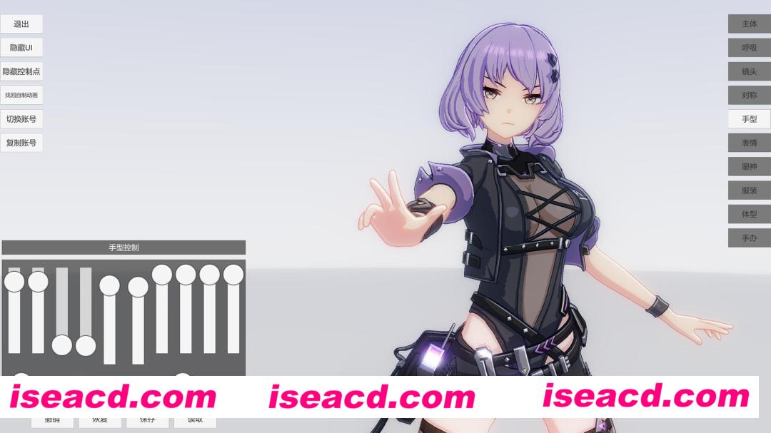 图片[3]-【3D互动/中文/全动态】《手办模特》Build 16848734- 官方中文版【300M/新作】-嘤嘤怪之家