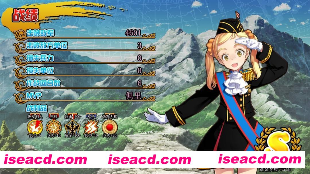 图片[5]-【日式SLG/中文/策略/魔改版】英雄战姬Gold V1.4 日曜云辉大量魔改版 整合攻略/存档【5.3G/全CV】-嘤嘤怪之家