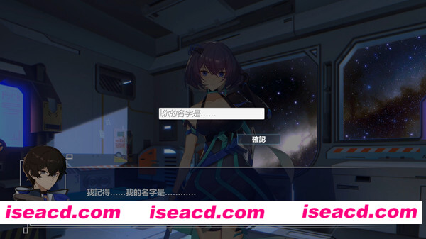 图片[11]-【音游/中文/步兵】Ark Mobius / 无限方舟 官方中文步兵版+补丁【1.1G/全CV】-嘤嘤怪之家