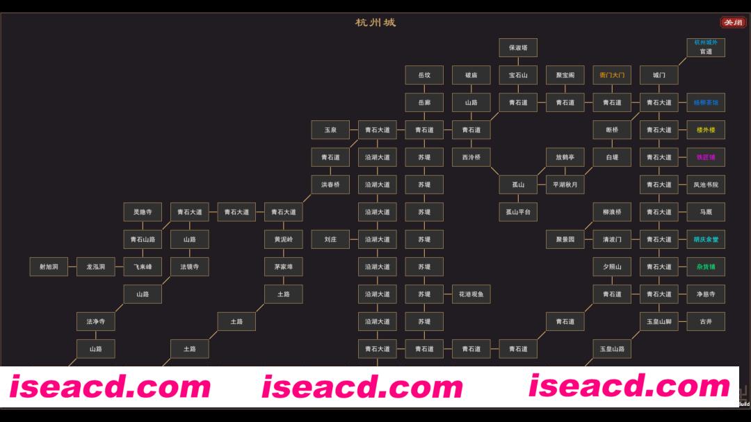 图片[3]-【武侠RPG/中文/开放世界】我来自江湖 From Jianghu V0.5.08 官方中文硬盘版【300M/更新】-嘤嘤怪之家