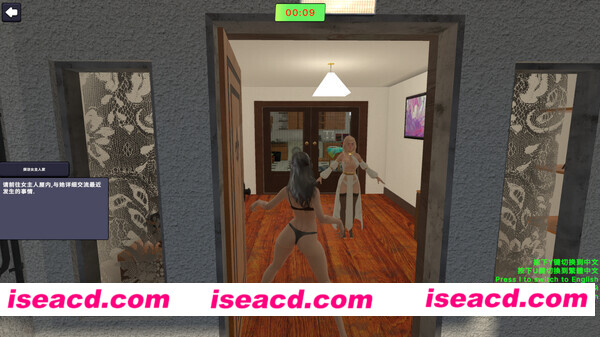 图片[7]-【整活游戏/中文/3D】女神侦探4 Goddess Detective 4  官方中文硬盘版【820M】-嘤嘤怪之家