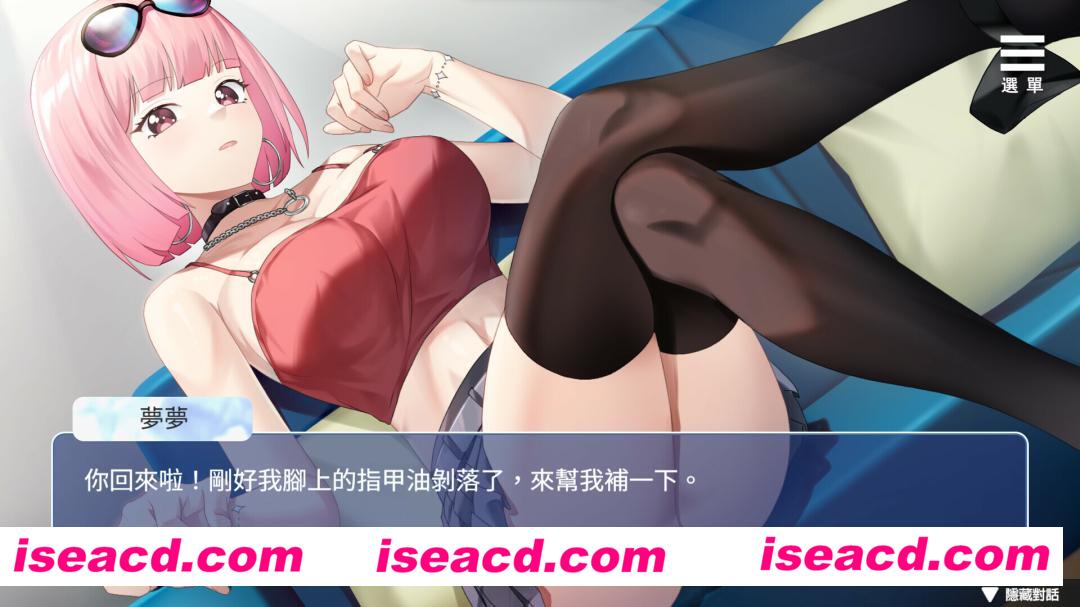 图片[2]-【养成SLG/中文/步兵/全动态】情趣娃娃变成 人 v1.01 官方中文步兵版 【350M】-嘤嘤怪之家