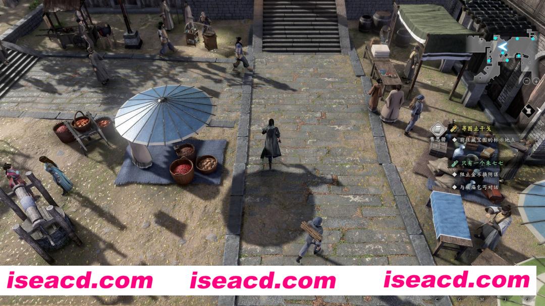 图片[8]-【大型武侠RPG/中文/3D】古龙风云录 V20240329 官方中文硬盘版【20G/更新】-嘤嘤怪之家