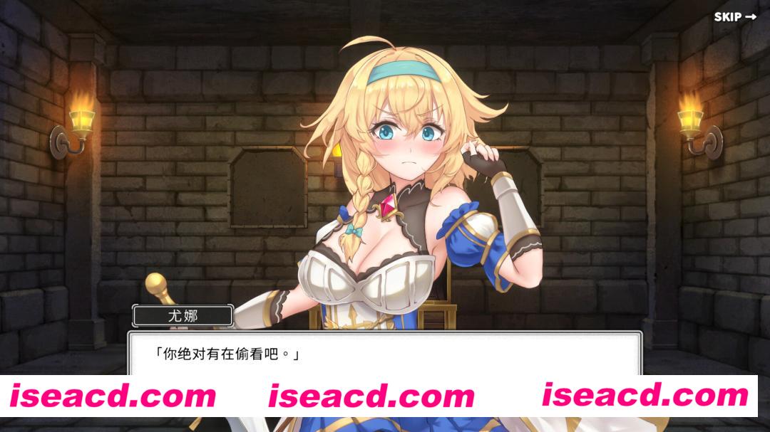 图片[10]-【卡牌RPG/中文/步兵】带我去地下城吧！！V1.0.12 带全DLC 官方中文步兵版 【2G/全CV】-嘤嘤怪之家