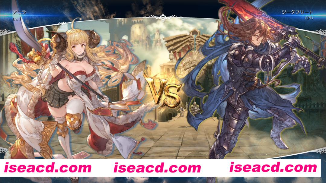 【大型FTG/中文/全DLC】碧蓝幻想Versus：崛起 官方中文可联机版/全DLC【17G】