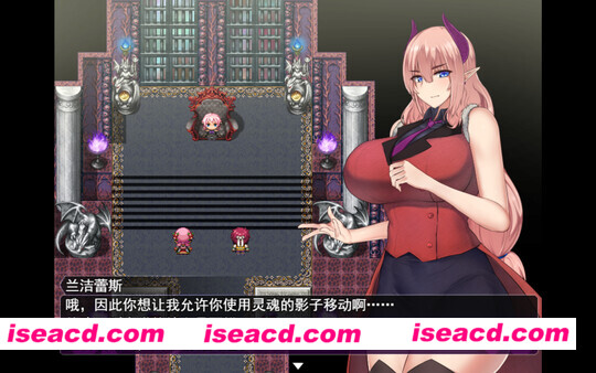 图片[9]-【日式RPG/中文/步兵】落败男妖的白给之旅 官方中文版+邪恶补丁+汉化补丁【3.8G】-嘤嘤怪之家