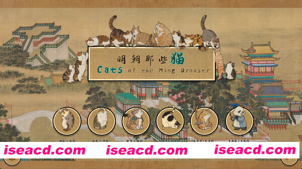 图片[6]-【休闲探索SLG/中文】明朝那些猫 V1.00 官方中文硬盘版【4.6G/新作】-嘤嘤怪之家