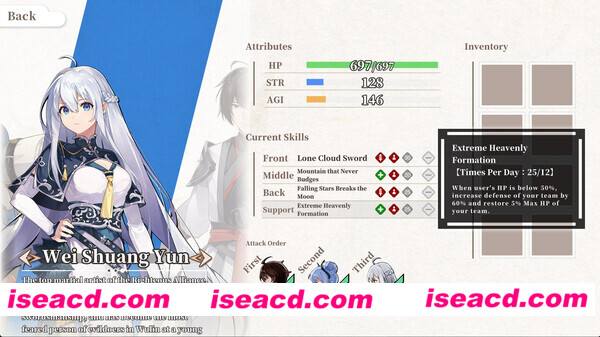 图片[6]-【国风RPG/中文/步兵】剑侠．风尘恋曲 V1.1.9 官方中文步兵版 【5.1G/全CV/更新】-嘤嘤怪之家