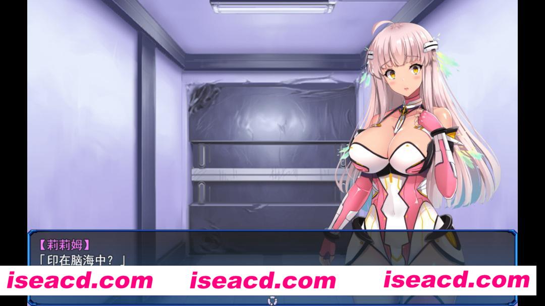 图片[3]-【日式RPG/中文/步兵】世界之卵～梦幻的白百合 神乐官方中文步兵版 【800M/新汉化】-嘤嘤怪之家