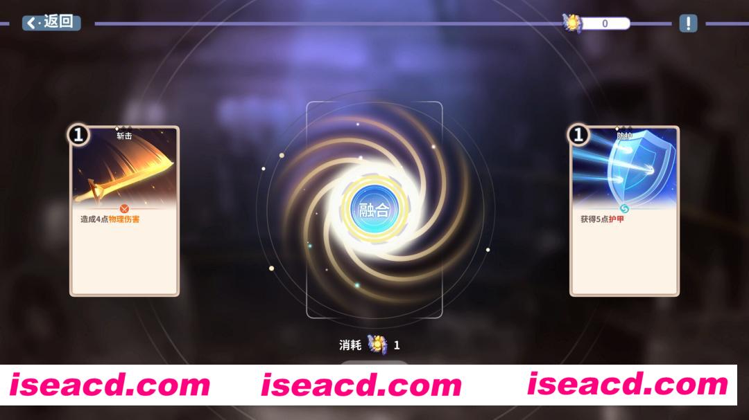 图片[12]-【卡牌RPG/中文/肉鸽】《克瑞因的纷争/Criminal Dissidia》v1.2.0.4 官方中文硬盘版【1.5G】-嘤嘤怪之家