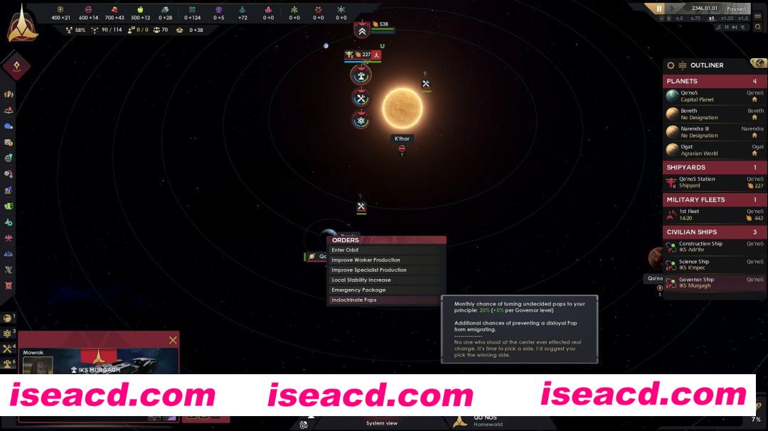图片[3]-【大型策略SLG/中文/豪华版】星际迷航：无限豪华版 V1.07 官方中文硬盘版【16G/新作】-嘤嘤怪之家