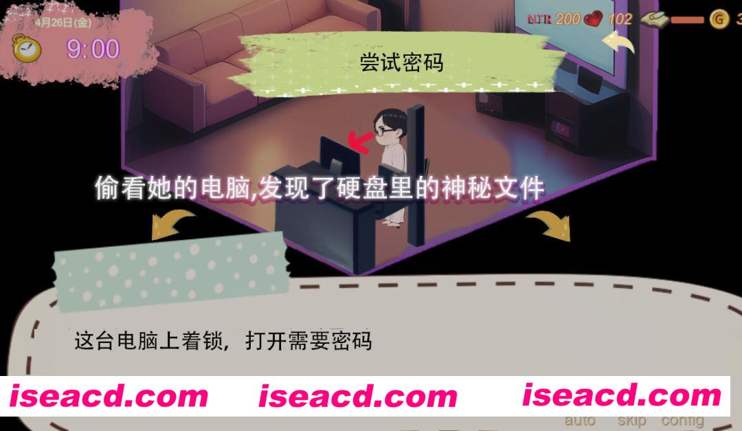 图片[2]-【日式SLG/中文/步兵】令我骄傲的女友–丽娜篇 v1.4.1 官中步兵版 【300M/新作】-嘤嘤怪之家