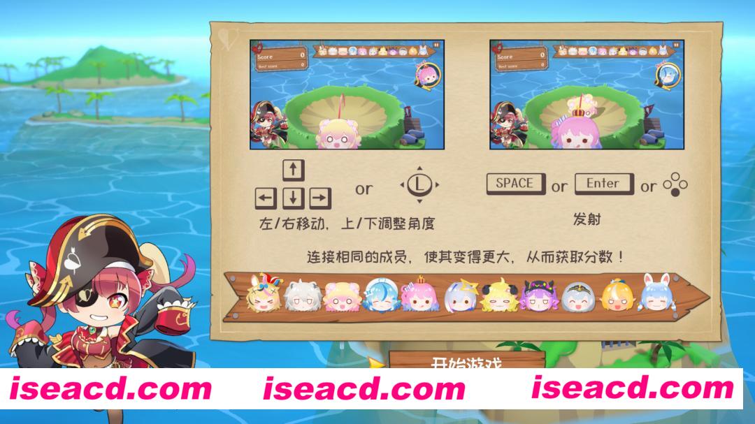 图片[2]-【休闲游戏/中文/3D】《hololive 宝藏山》V1.2.0-两个新宝藏 官方中文版【630M/新作】-嘤嘤怪之家