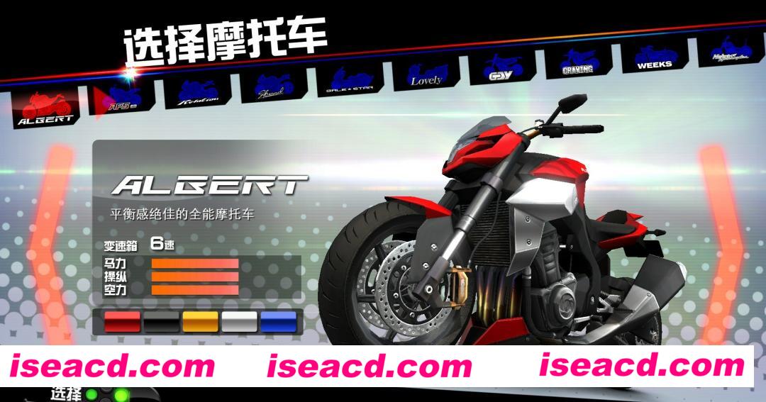 图片[6]-【竞速SRT/中文】《环状战斗骑士（Fast Beat Battle Rider）》官方中文硬盘版【2.6G】-嘤嘤怪之家