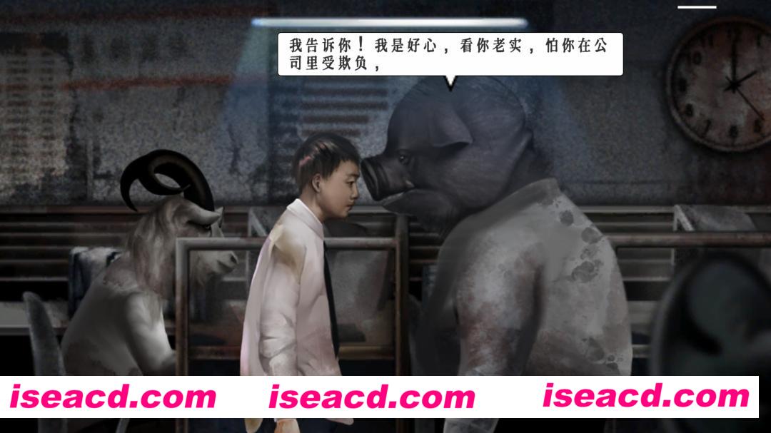 图片[8]-【恐怖惊悚RPG/中文/全动态】残秽的我们 完整版 v68306 官方中文硬盘版 【2G/全CV】-嘤嘤怪之家