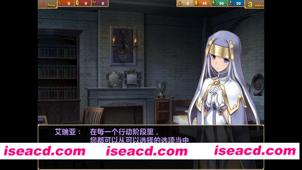 图片[6]-【策略SLG/中文/步兵】少女之路-大主教的神之领 STEAM官方中文步兵版【1.3G/全CV】-嘤嘤怪之家