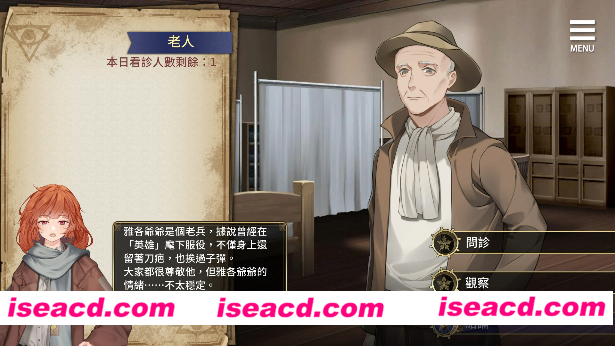 图片[2]-【养成调教SLG/中文/步兵全动态】 眼眸之城与梦境少女 v1.01 Steam官方中文+步兵DLC整合【300M/新作】-嘤嘤怪之家