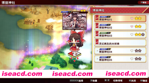 图片[10]-【弹幕音游STG/中文/全动态】东方弹幕神乐 失落幻想 官方中文硬盘版【4.2G/新作/全CV】-嘤嘤怪之家