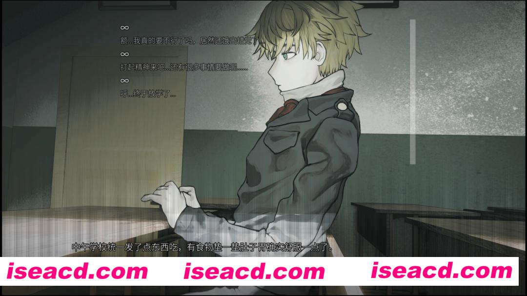 图片[6]-【ADV/中文/解谜】《4月1日的钴60/4.1.60Co》官方中文硬盘版【900M/全CV/新作】-嘤嘤怪之家