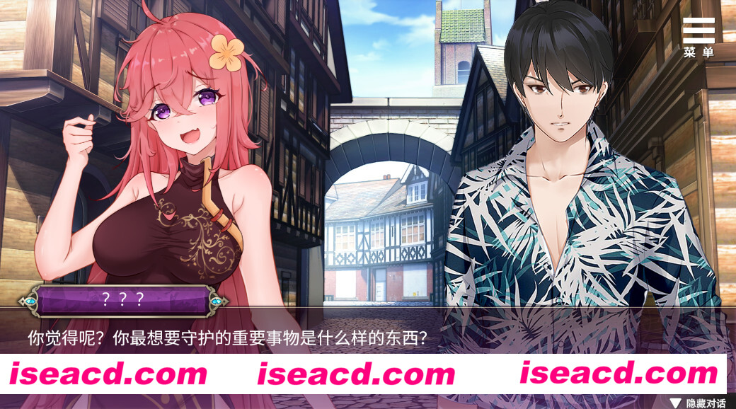 图片[6]-【日式ADV/中文/带DLC】在无限重生中守护妳:輪迴 官方中文硬盘版+全CG【800M/全CV】-嘤嘤怪之家