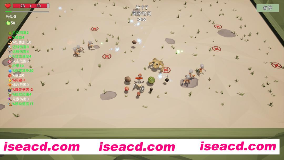 图片[2]-【幸存者ACT/中文/肉鸽】《王国之下 UnderKingdoms》v1.0.0 官方中文版【450M/新作】-嘤嘤怪之家