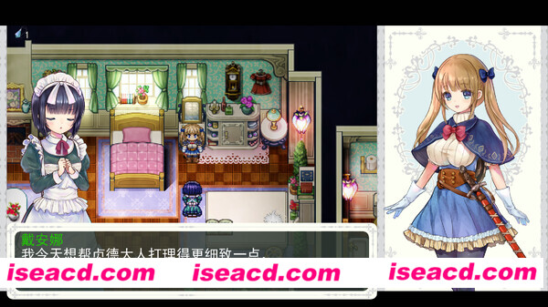 图片[10]-【日式RPG/中文/步兵】少女骑士救主记Append v2.02 官方中文步兵版+DLC整合【5G/全CV】-嘤嘤怪之家