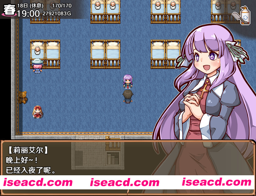 图片[6]-【日式经营SLG/中文/步兵】奋斗吧！播种牧场v1.1.0 STEAM官方中文+步兵DLC【500M/新作】-嘤嘤怪之家