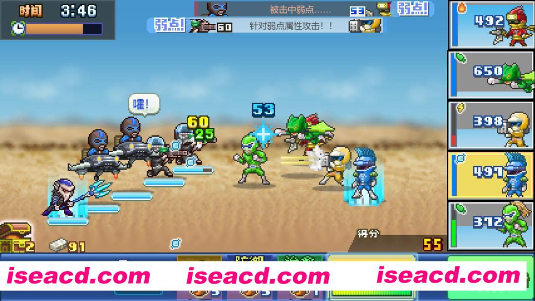 图片[3]-【模拟RPG/中文/像素】前进！！英雄战队物语 DX/Legends of Heropolis DX) (Legends of Heropolis DX V1.0.0 官方中文版【100M/新作】-嘤嘤怪之家