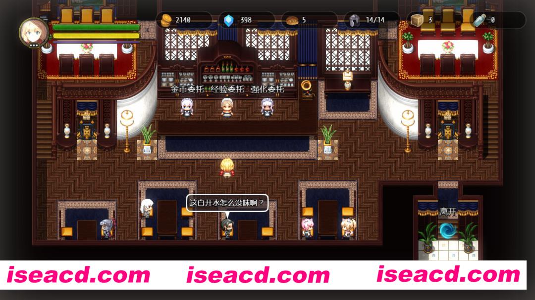 图片[10]-【综合型RPG/中文】选王之剑-兽王的审判裁决 Idle Calibur 官方中文硬盘版【1G】-嘤嘤怪之家