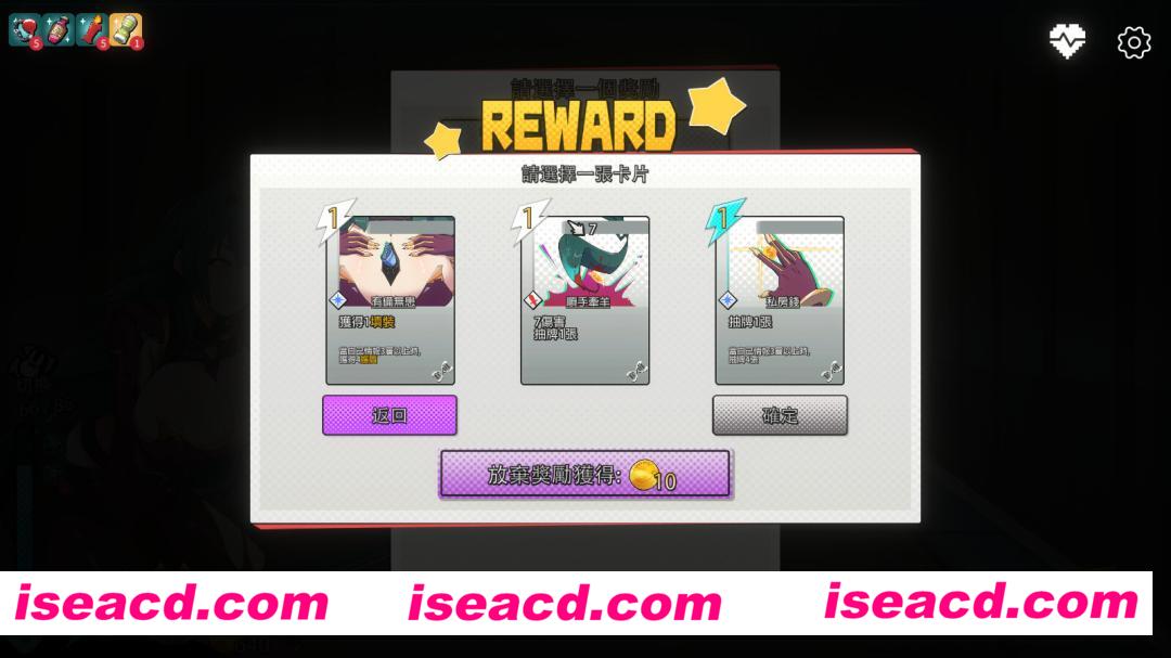 图片[5]-【大作日式SLG/中文/步兵】 超能X天使 官方中文硬盘版+步兵DLC【1.6G/新作】-嘤嘤怪之家