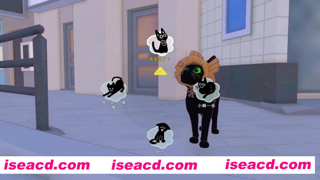 图片[14]-【探索RPG/中文/3D】《小猫咪大城市 Little Kitty Big City》 官方中文硬盘版【1.3G】-嘤嘤怪之家