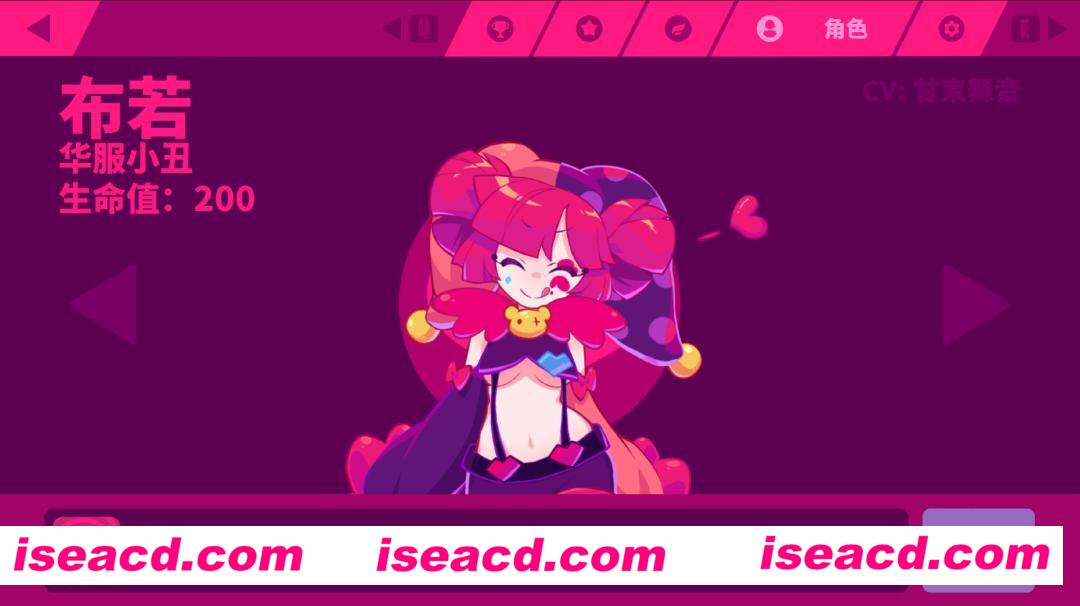 图片[6]-【音游/中文/全内容】《Muse Dash 喵斯快跑》V4.5.0-六周年更新版 中文硬盘【3.2G】-嘤嘤怪之家