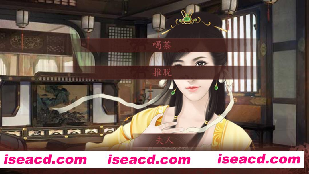 图片[7]-【悬疑RPG/中文/2D】宅府诡话/Mysteries of the Manor 官方中文+DLC整合版【300M】-嘤嘤怪之家