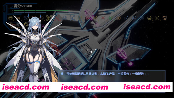 图片[10]-【弹幕STG/中文/肉鸽】宇宙魔弹 哥卓普  官方中文安装版 【1.6G/新作/全CV】-嘤嘤怪之家