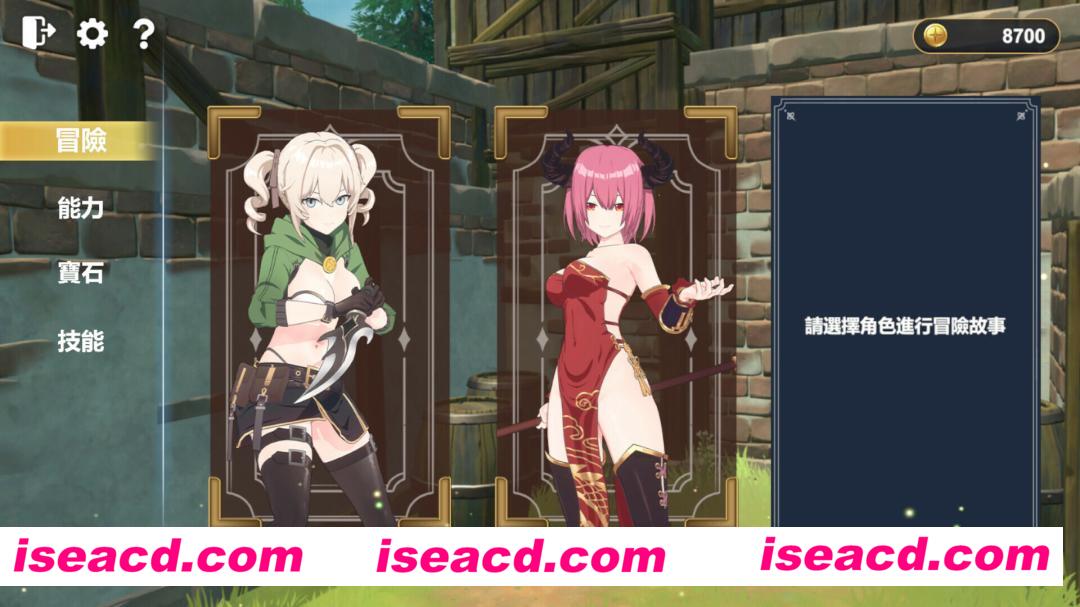 图片[5]-【休闲游戏/中文/步兵】异世界奇幻配对-与可爱妹子一起色色配对 官中步兵版 【1G/全动态/新作】-嘤嘤怪之家