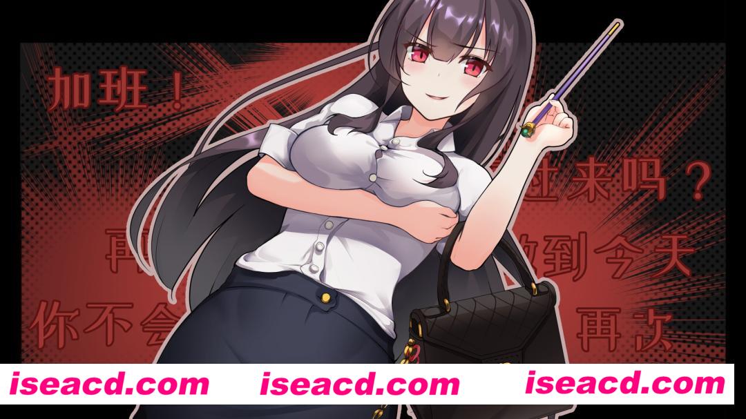 图片[10]-【射击STG/中文/动态CG/步兵】黑暗学院/Black Academy 官方中文步兵版【200M】-嘤嘤怪之家