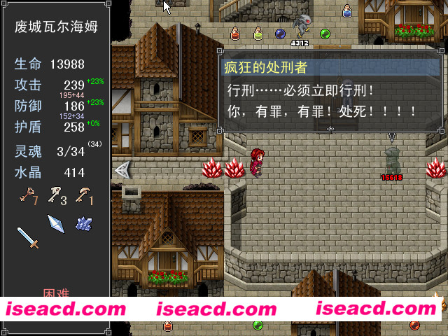 图片[3]-【RPG/中文/魔塔like】魂之归宿/Soulestination v1.15 官方中文硬盘版【300M】-嘤嘤怪之家